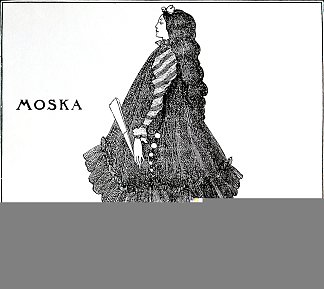 莫斯科 Moska，奥博利·比亚兹莱