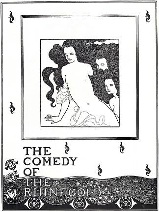 《莱茵戈尔德喜剧》，卷首插画 The Comedy of the Rhinegold, frontispiece (1896)，奥博利·比亚兹莱