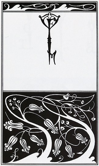 《山地恋人》的扉页和关键会标 Title page and key monogram of The Mountain Lover (c.1895)，奥博利·比亚兹莱