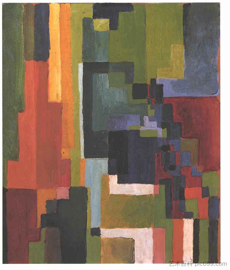 五颜六色的形状 Colourful Shapes (1913)，奥古斯特·麦克