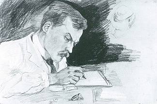 路德维希·杜布纳博士的肖像，写作 Portrait of Dr. Ludwig Deubner, writing (1903)，奥古斯特·麦克