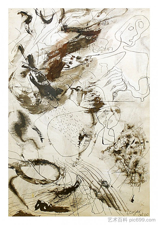 组成 Composition (1960)，奥雷尔科扬