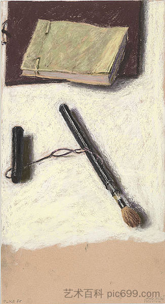 画笔和素描本 Paintbrush and Sketchbooks (1988)，阿维格多·阿里哈