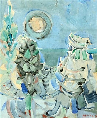 无题 Untitled (1956)，阿维格多·阿里哈