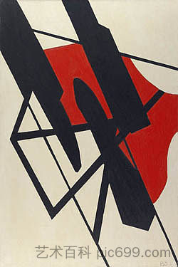 黑红张力 Black and Red Tension (1935)，巴尔科姆·格林