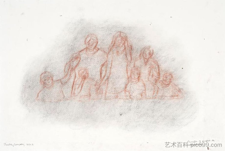草图1挂纸 Boceto 1 Papel De Colgadura (2012)，比阿特丽斯·冈萨雷斯