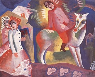 渴望 Longing (1925)，贝拉卡达尔