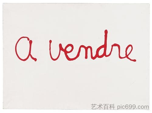 待售 A Vendre (1971)，在