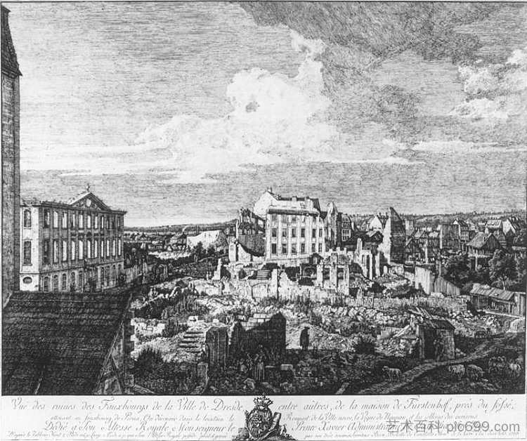 德累斯顿，皮尔奈舍沃施塔特遗址 Dresden, the Ruins of the Pirnaische Vorstadt (1766)，贝尔纳多·贝洛托