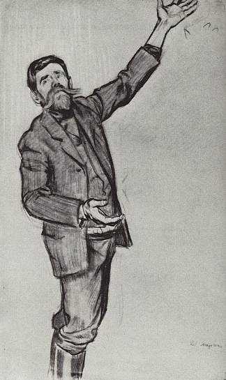 搅拌器（举起手臂的男人） Agitator (Man with arm raised) (1906)，鲍里斯·克斯托依列夫