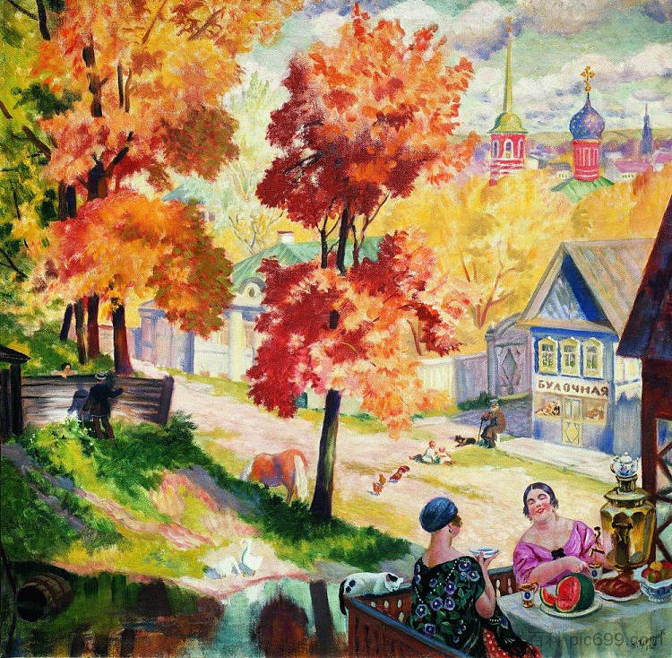 省里的秋天。午茶 Autumn in the province. Teatime (1926)，鲍里斯·克斯托依列夫