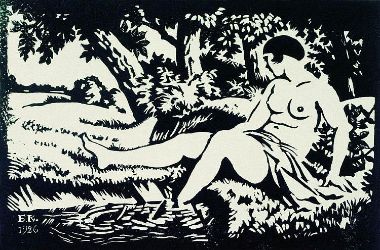 坐在岸边的沐浴者 Bather Seated on the Shore (1926)，鲍里斯·克斯托依列夫