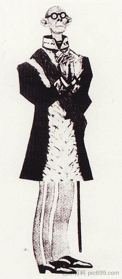 世界主教会议首席检察官K.波别多诺采夫 Chief Procurator of the Synod K. Pobedonostsev (1906),鲍里斯·克斯托依列夫