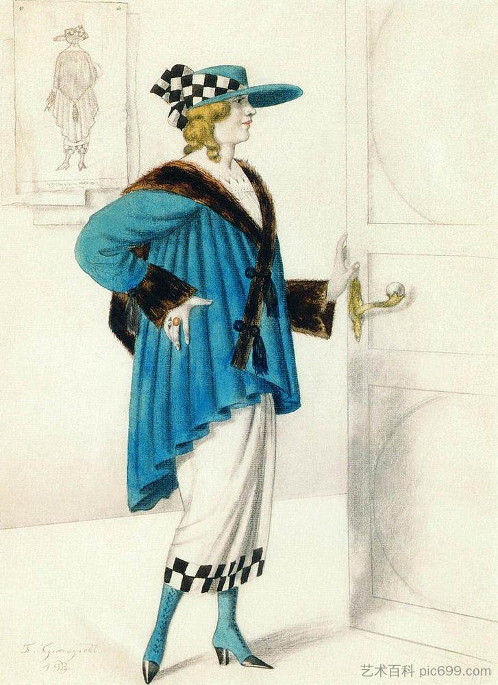 女性服装设计 Designs of female costume (1923),鲍里斯·克斯托依列夫