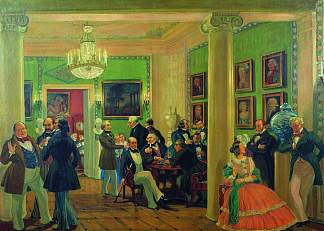 在1840年代莫斯科的客厅里 In the living room in Moscow in 1840’s (1912)，鲍里斯·克斯托依列夫