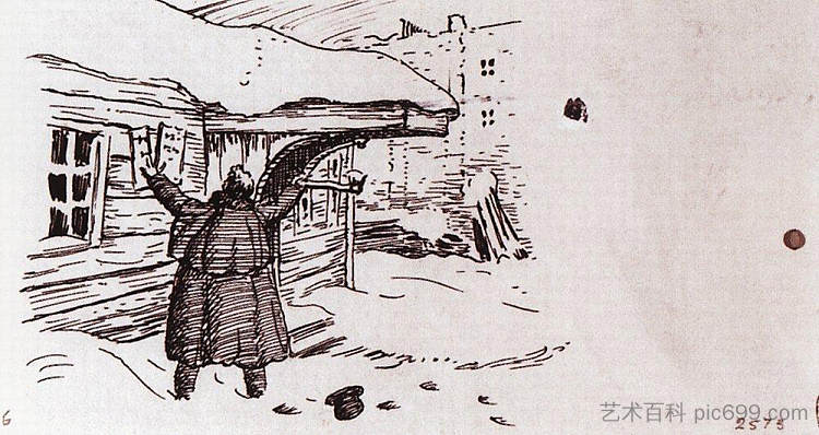 补丁者打破标志(巴林在补丁者之家) Patcher breaks sign (Barin at the house of patcher) (1922),鲍里斯·克斯托依列夫