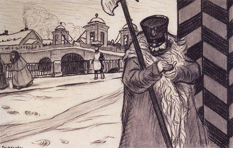 警察 Policeman (1905),鲍里斯·克斯托依列夫