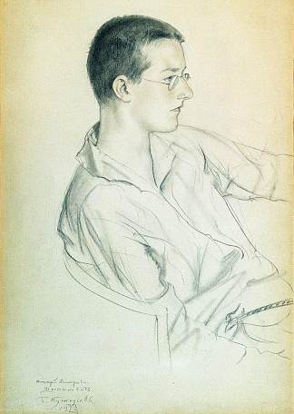 作曲家德米特里·肖斯塔科维奇的肖像（青春期） Portrait of composer Dmitri Shostakovich (in adolescence) (1923)，鲍里斯·克斯托依列夫