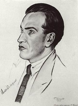 I.I.萨多夫的肖像 Portrait of I.I. Sadofev (1926)，鲍里斯·克斯托依列夫