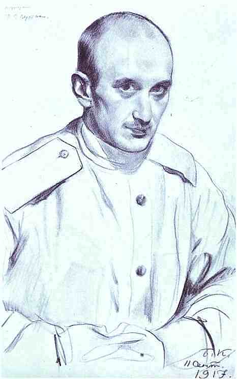 艺术家格奥尔基·维赖斯基的肖像 Portrait of the Artist Georgi Vereisky (1917)，鲍里斯·克斯托依列夫