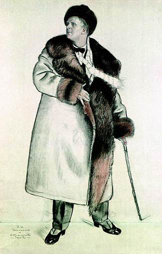 歌剧歌手费奥多尔·伊万诺维奇·夏里亚平的肖像 Portrait of the Opera Singer Feodor Ivanovich Chaliapin (1921)，鲍里斯·克斯托依列夫