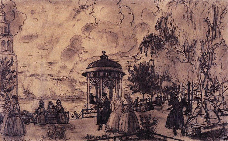 伏尔加河畔的公共花园(伏尔加河畔的庆祝活动) Public garden on the bank of the Volga (festivities on the banks of the Volga) (1918),鲍里斯·克斯托依列夫