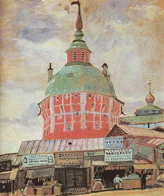 特洛伊采-谢尔盖耶夫斯基修道院红塔 Red Tower of Troitse-Sergeevsky Lavra (1912)，鲍里斯·克斯托依列夫