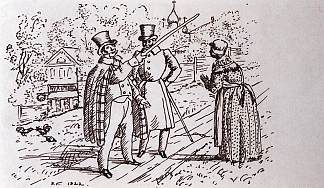 在街上说话（房子修补机外的街上的领主） Talking on the street (Lords in the street outside the house patcher) (1922)，鲍里斯·克斯托依列夫