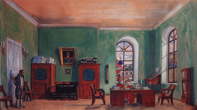 富尔纳乔夫内阁 The Cabinet of Furnachev (1917),鲍里斯·克斯托依列夫
