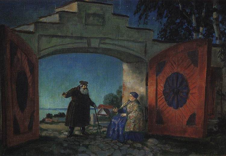 卡巴诺夫家族的大门 The gate of house Kabanovs，鲍里斯·克斯托依列夫