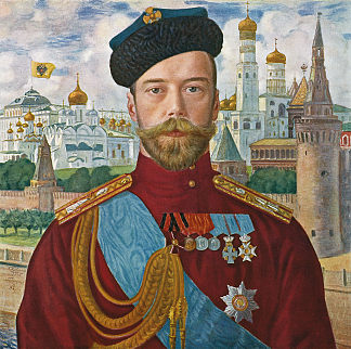 沙皇尼古拉二世 Tsar Nicholas II (1915)，鲍里斯·克斯托依列夫