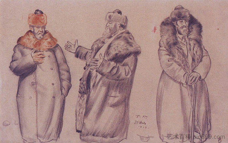 V.A. 卡斯塔尔斯基。树草图 V.A. Kastalsky. Tree sketches (1919),鲍里斯·克斯托依列夫