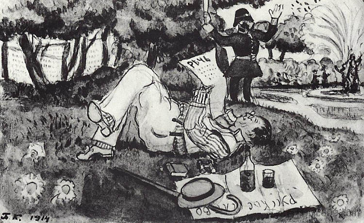 瓦西里·卢日斯基在伦敦海德公园度假 Vasiliy Luzhsky on vacation in London's Hyde Park (1914),鲍里斯·克斯托依列夫