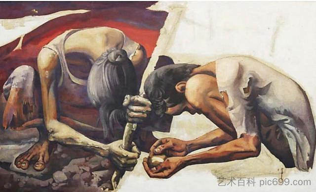 卡莫特挖掘机（未完成） Camote Diggers (unfinished) (1969; Philippines  )，博通弗朗西斯科