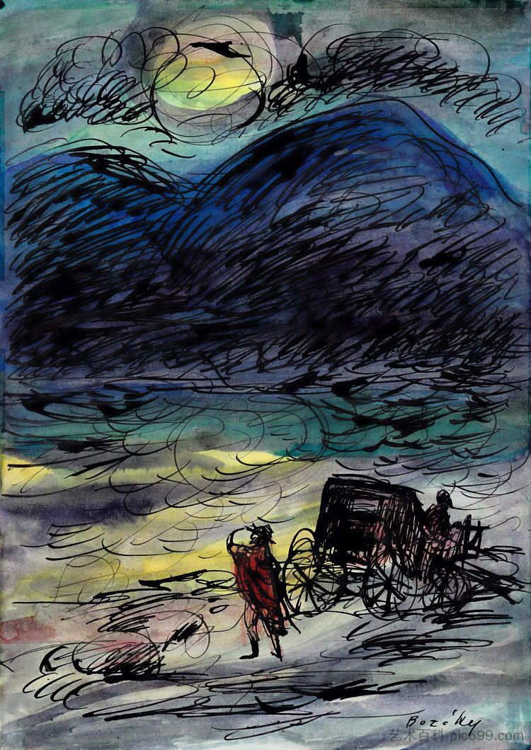 多瑙河男爵 Baron at the Danube (1993 - 1994),玛丽亚·博佐基