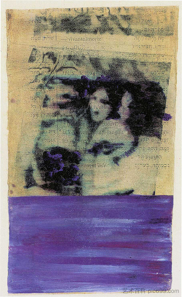 欧律狄刻 n. 5 Eurydice n. 5 (1994),布拉查·艾汀格