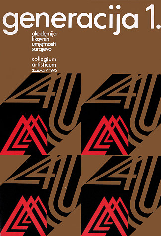 第 1 代 Generation 1 (1976; Sarajevo,Bosnia and Herzegovina                     )，贾加迪什·