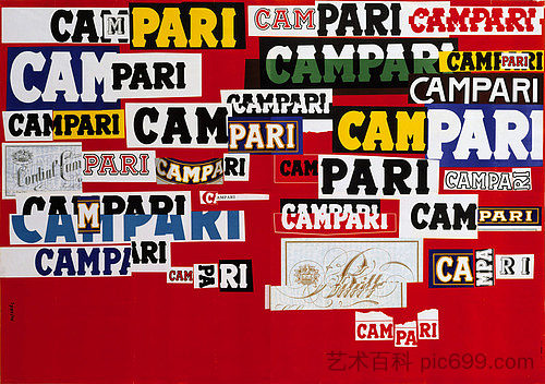 金巴利 Campari (1965)，布鲁诺·莫那