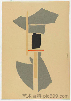 无题（图形构图） Untitled (Graphic Composition) (1951)，布鲁诺·莫那