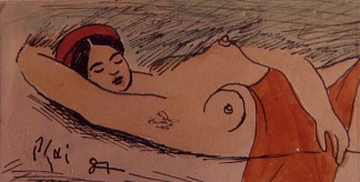 裸 Nude，裴春湃