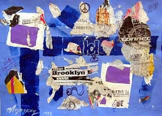 布鲁克林 Brooklyn (1998)，布尔汉·多冈西