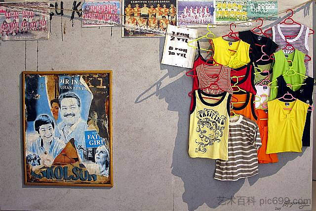 待售精神 Esprit for Sale (2009)，布尔汉·多冈西