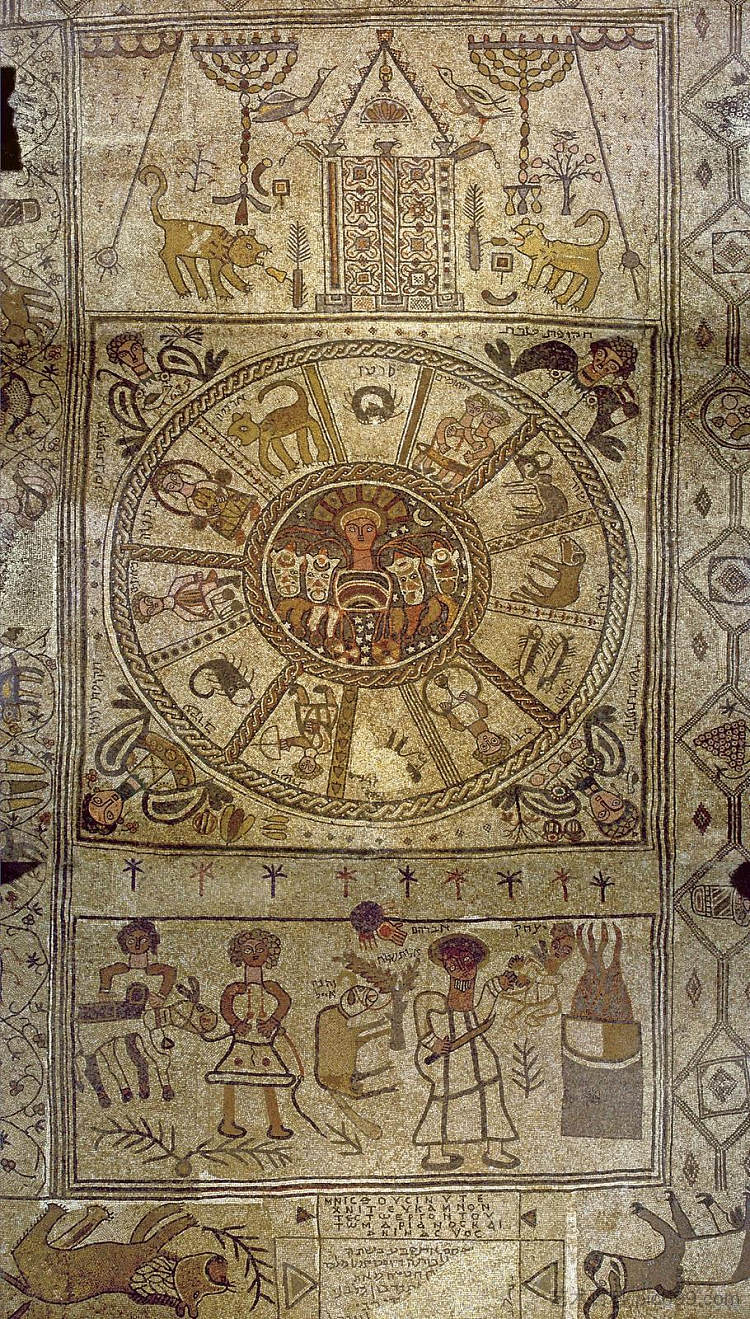 公元6世纪的马赛克在贝斯阿尔法犹太教堂。 6th Century Ad Mosaic in the Beth Alpha Synagogue. (c.527)，拜占庭马赛克