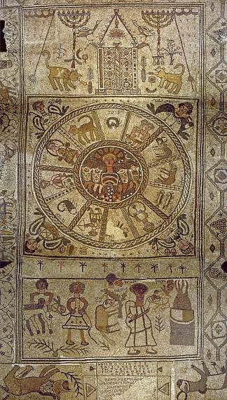 公元6世纪的马赛克在贝斯阿尔法犹太教堂。 6th Century Ad Mosaic in the Beth Alpha Synagogue. (c.527)，拜占庭马赛克