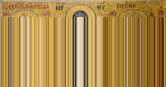 科姆努斯马赛克 The Comnenus Mosaics (c.1122)，拜占庭马赛克