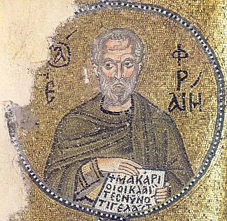 叙利亚人以弗伦 Ephrem the Syrian (c.1056)，拜占庭马赛克