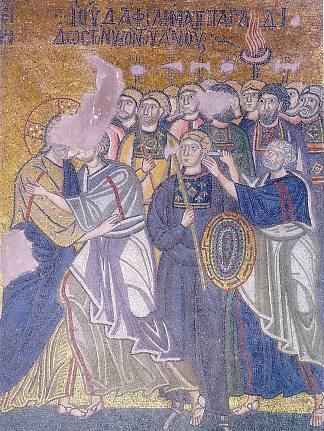 犹大之吻 Kiss of Judas (c.1056)，拜占庭马赛克