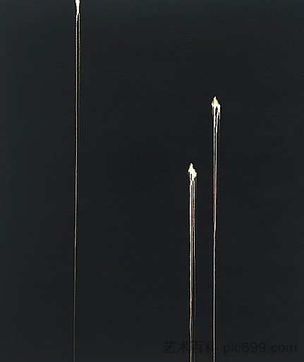 三种确定的形式 Three Identified Forms (1993)，卡勒姆·英尼斯