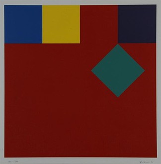错位的绿色方块 Disloziertes grünes Quadrat (1971)，卡米尔格雷瑟