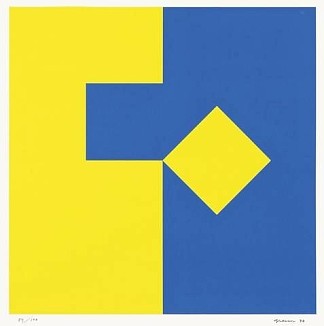 错位广场 Disloziertes Quadrat (1974)，卡米尔格雷瑟